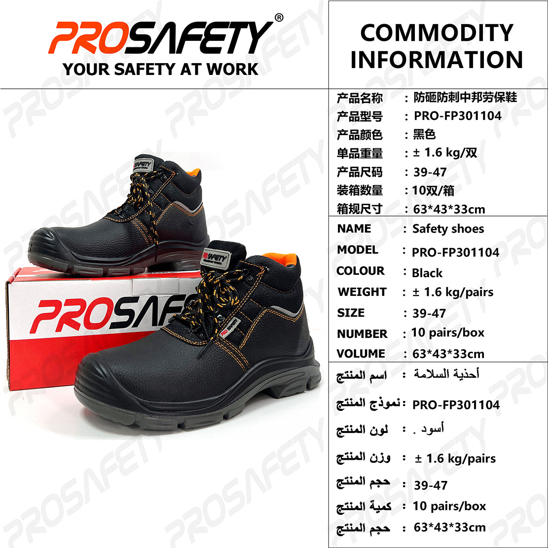 PRO-FP301104 safety shoes,protective shoes