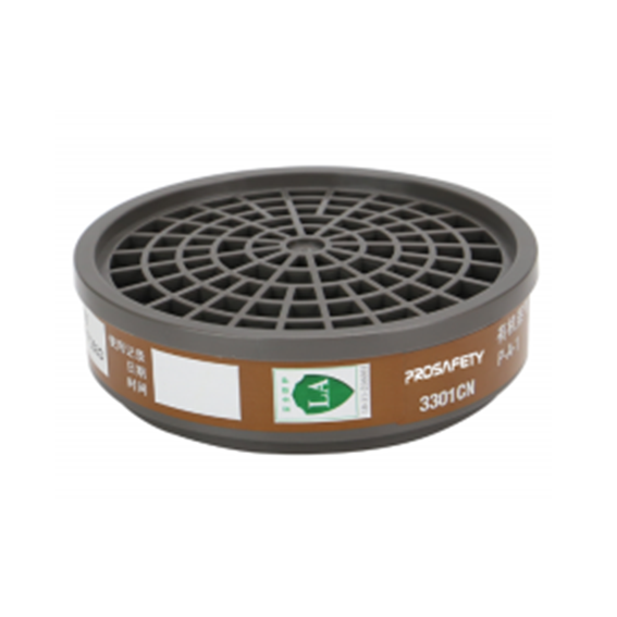 PRO-RP102107 Filter box,Gas mask filter element