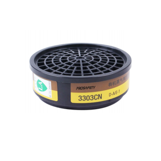 PRO-RP102108 Filter box,Gas mask filter element