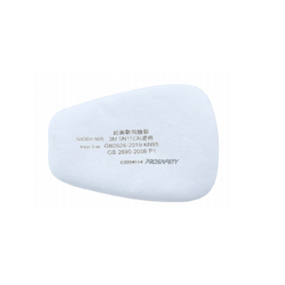 PRO-RP102116 Filter box,Gas mask filter element,Dust proof filter cotton
