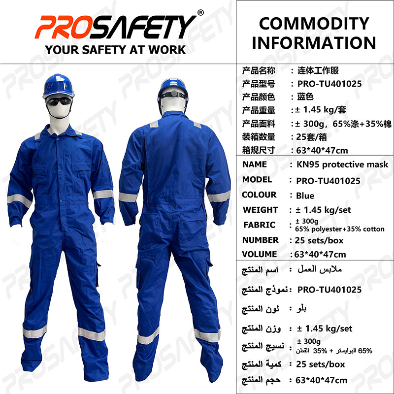 PRO-TU401025 working clothes,Coveralls,jumpsuit,bodysuit