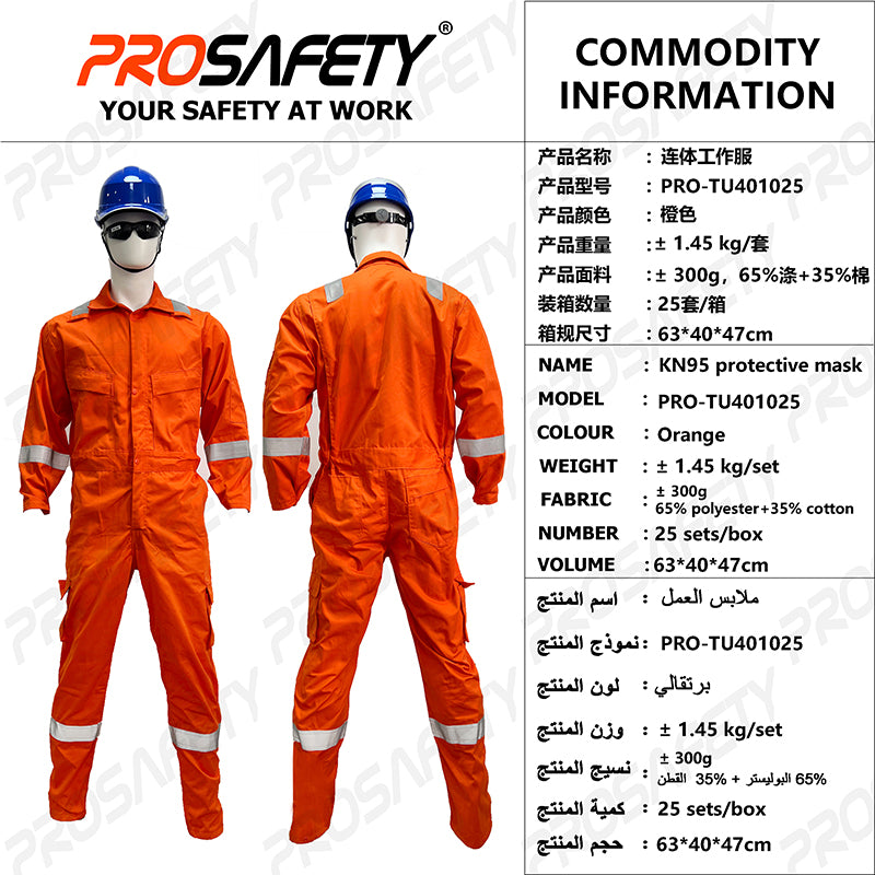 PRO-TU401025 working clothes,Coveralls,jumpsuit,bodysuit