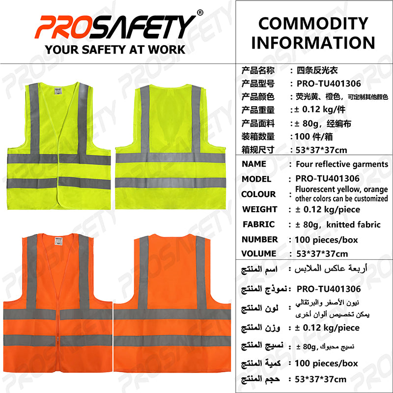 PRO-TU401306 Vest with reflective strip,reflective vest,Reflective vest