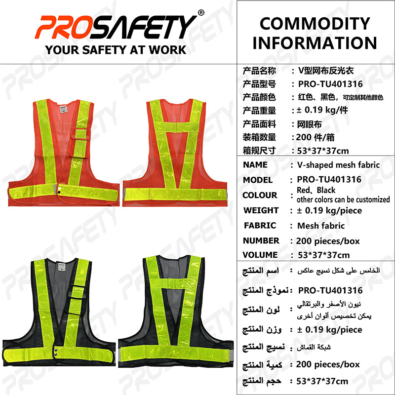 PRO-TU401316 Vest with reflective strip,reflective vest,working clothes,Safety Vest