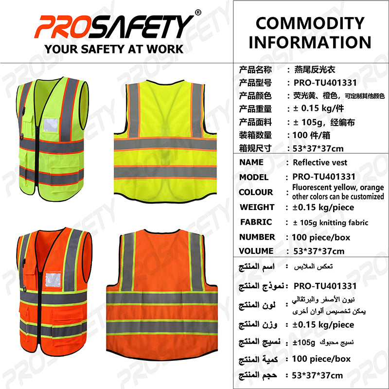 PRO-TU401331 Vest with reflective strip,reflective vest,working clothes,Safety Vest