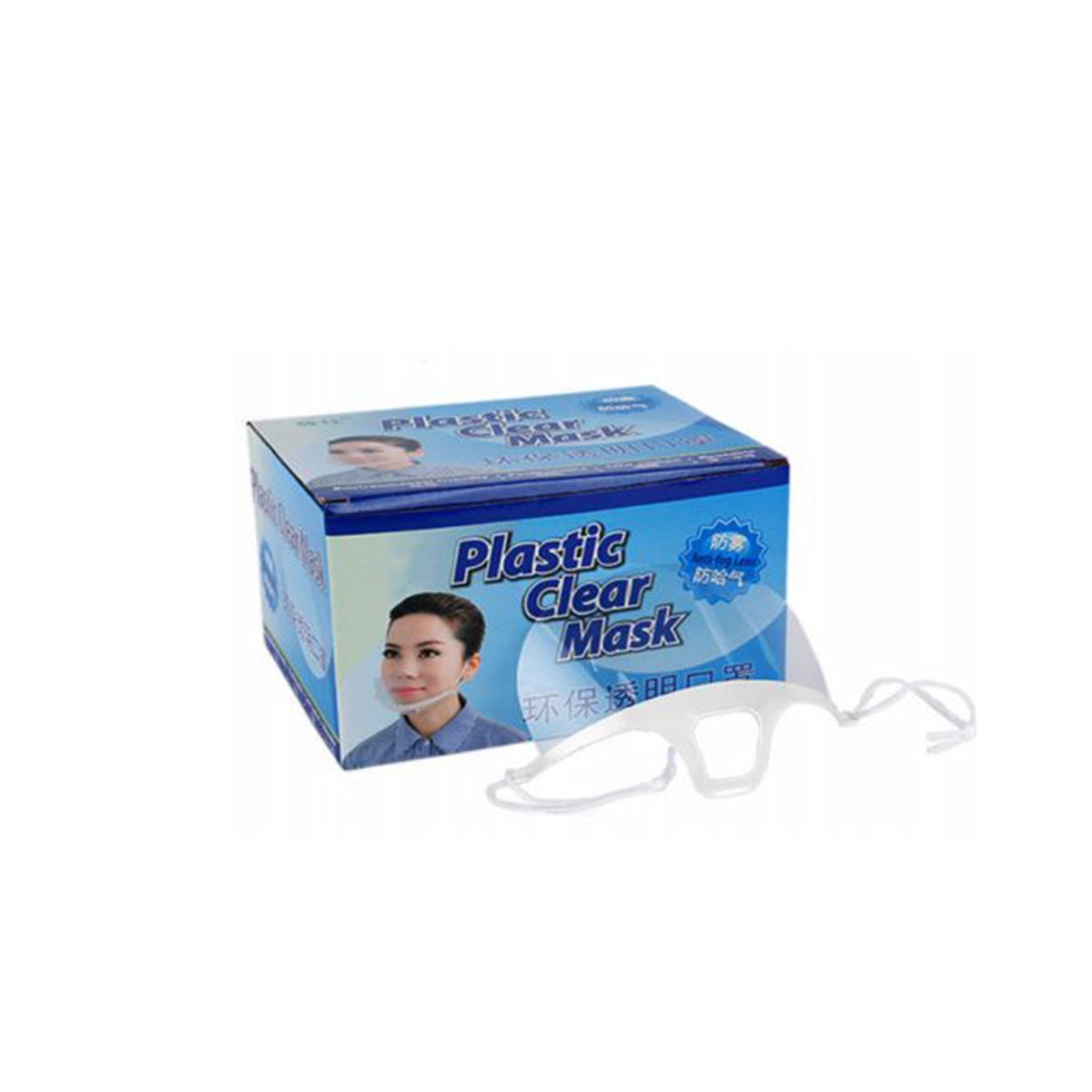 PRO-UP402311 Plastic clear mask, mask,Catering specific masks,Anti spit plastic mask
