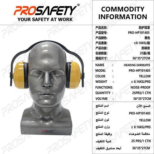PRO-HP101405 Head protection earmuffs