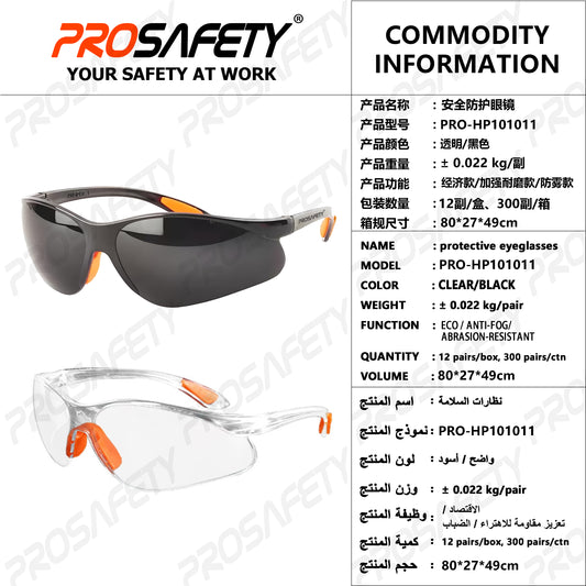 PRO-HP101011 protective glasses，safety glasses，goggles