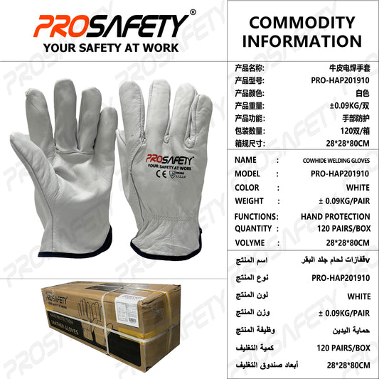 PRO-HAP201910 Cowhide welding gloves