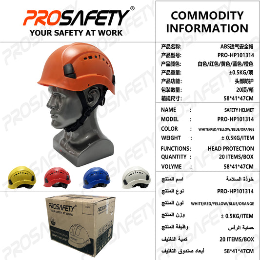 PRO-HP101314 safety hat，safety helmet，Protective helmet，Labor safety helmet